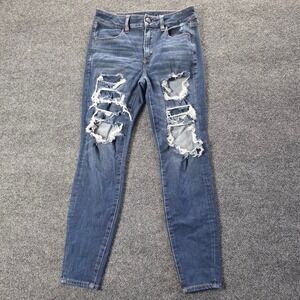 American Eagle 360 Next Level Stretch Distressed Skinny Jeans Womens‎ 4 Short